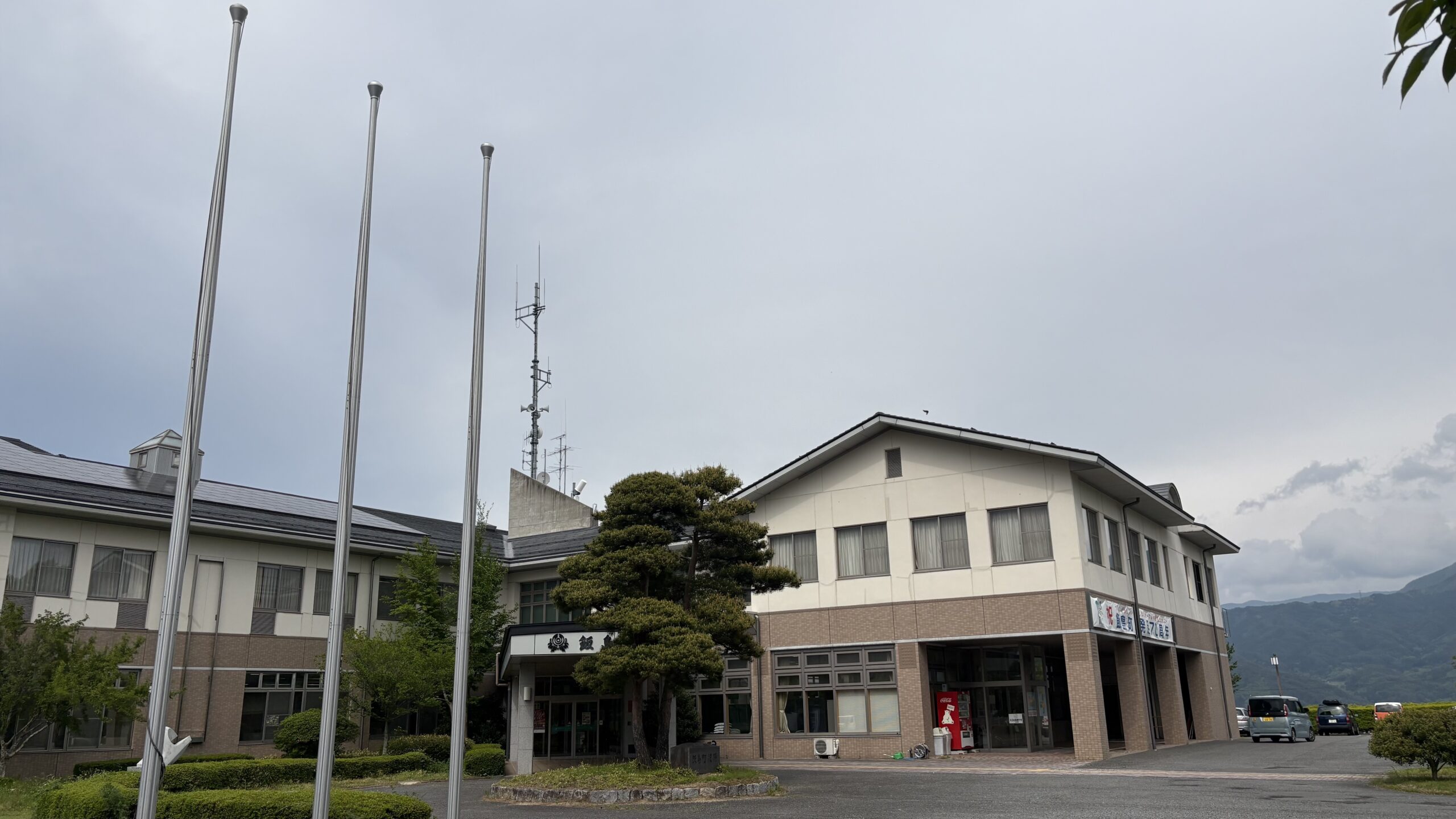 飯島町の風景写真