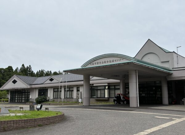 能登島地区コミュニティセンターの外観全景